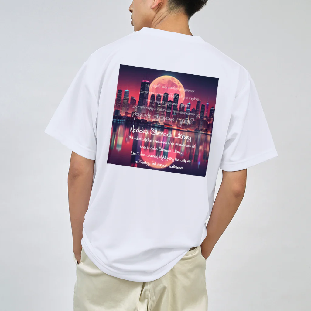 Nodoka Silence Library - WEB SHOPのElectro Moon Dry T-Shirt