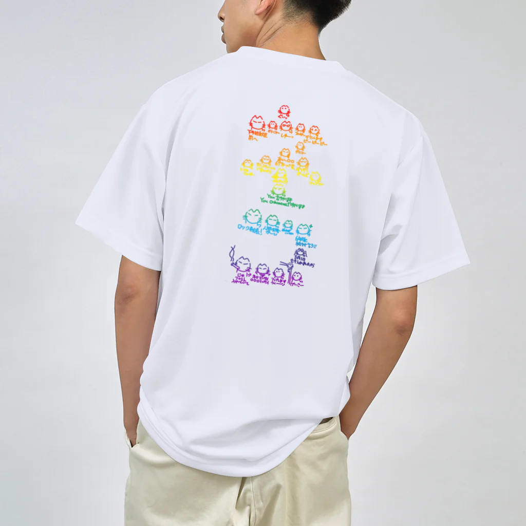 knockin-bluesのネコＴ・背面のみ(虹) ドライTシャツ