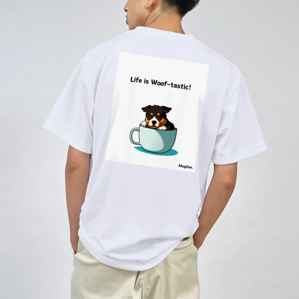 MugZooの【MugZoo】シリーズ #03 ワンちゃん ドライTシャツ