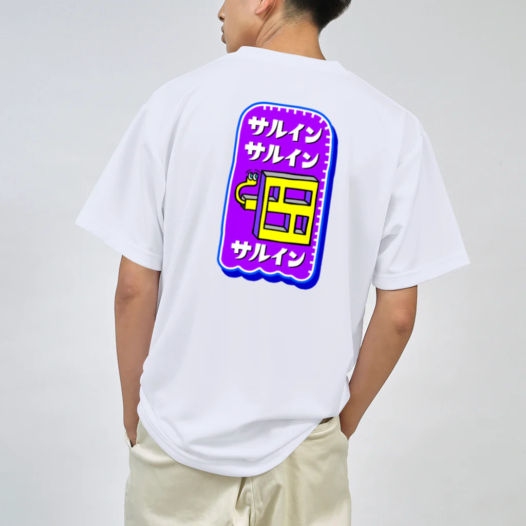 サルインのサルインスポーツ ドライTシャツ