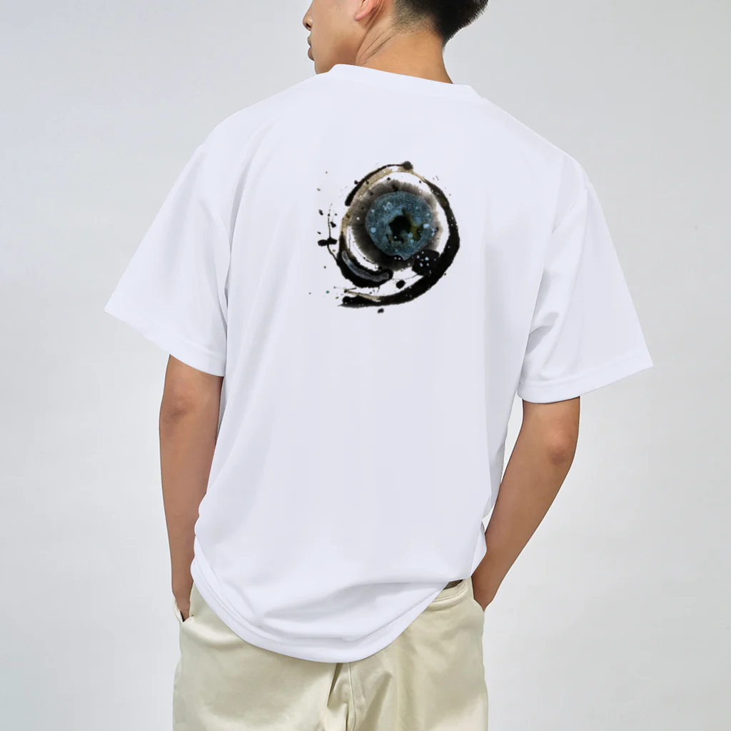 WAMI ARTのウツホ(宇宙)のア Dry T-Shirt