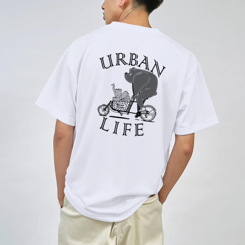 nidan-illustrationの"URBAN LIFE" #2 ドライTシャツ