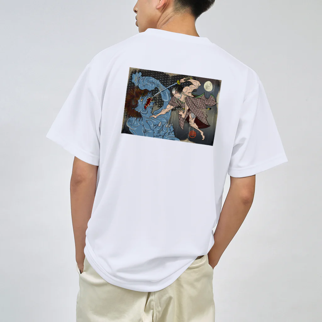 nidan-illustrationの"武者絵" 1-#2 Dry T-Shirt