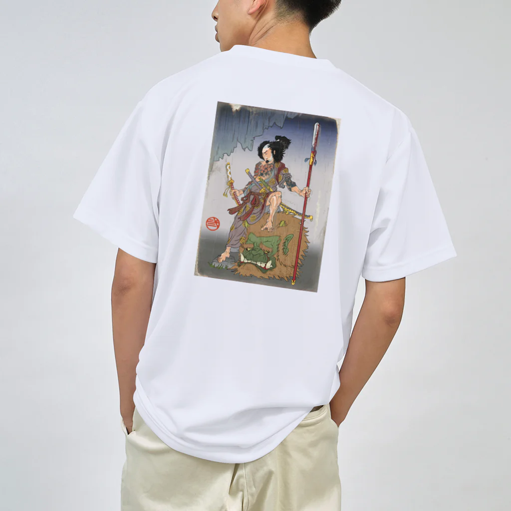 nidan-illustrationの"武者絵" Dry T-Shirt