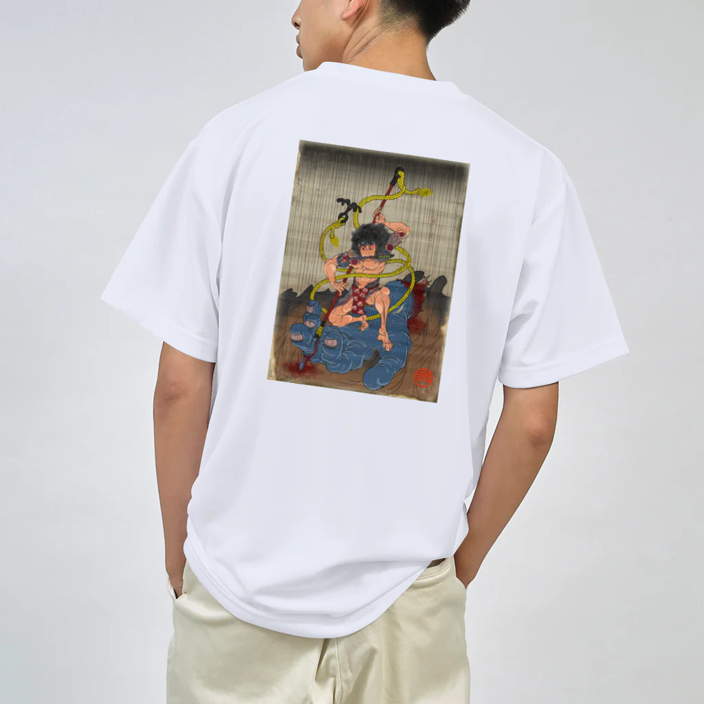 nidan-illustrationの"武者絵" 3-#2 Dry T-Shirt