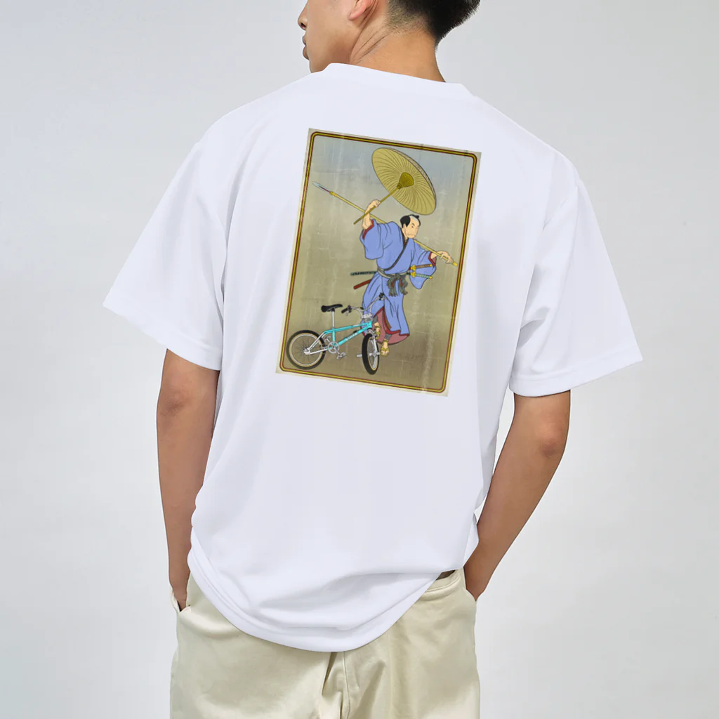 nidan-illustrationの"bmx samurai" #2 ドライTシャツ