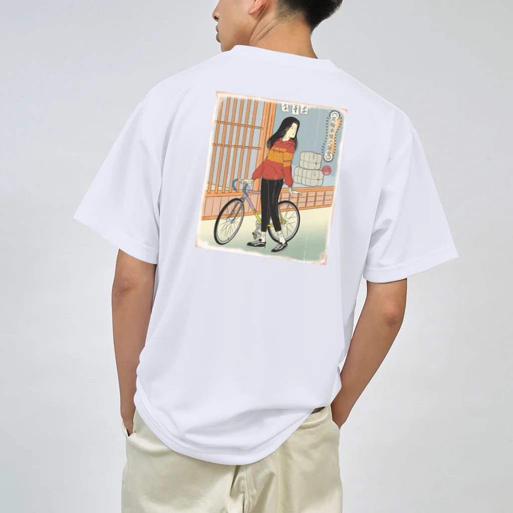 nidan-illustrationの"双輪車娘之圖會" 1-#2 Dry T-Shirt