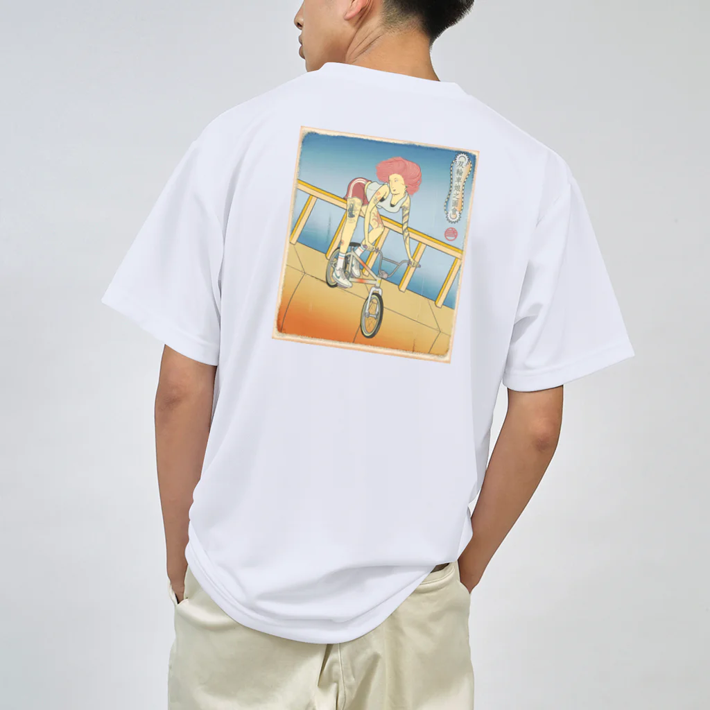 nidan-illustrationの"双輪車娘之圖會" 2-#2 Dry T-Shirt