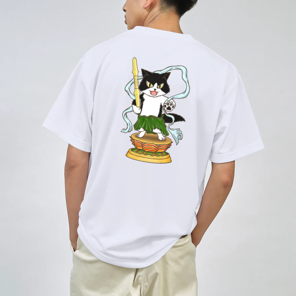 ねこや久鶻堂の金剛猫士像 Dry T-Shirt