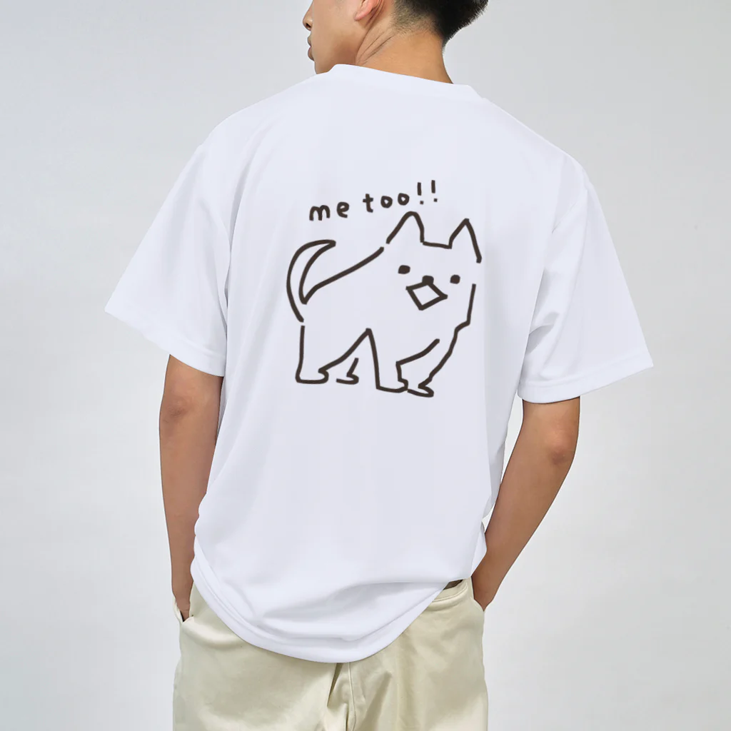 びりぃのdog smile ドライTシャツ