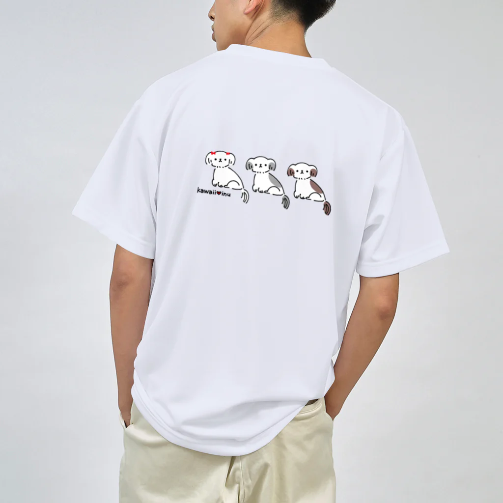 雨空ソーダの雨空ルイのkawaii♥inu(灰) Dry T-Shirt