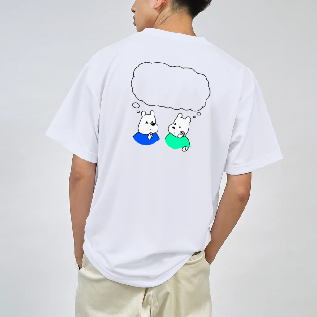 もみあげのび太の？ ドライTシャツ