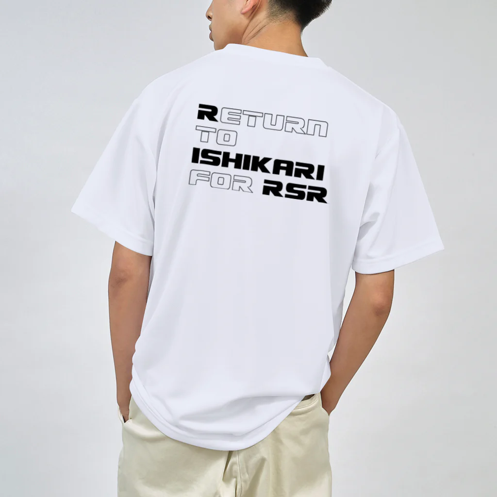 Shop GHPのRETURN TO OTARU & ISHIKARI ドライTシャツ