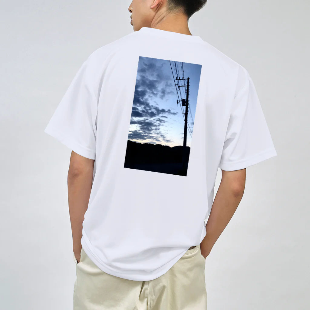 Huiyiの写真工房の青は藍より。　背面 ドライTシャツ