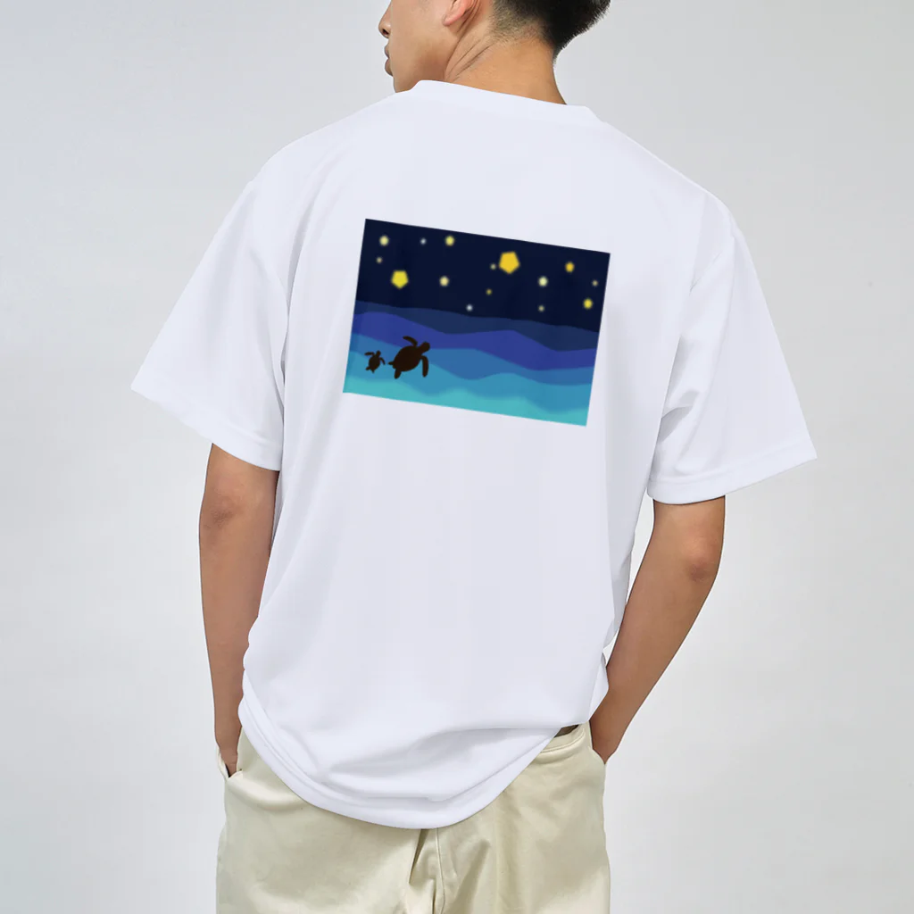 おねんね🐨の海を満喫するウミガメ親子 Dry T-Shirt