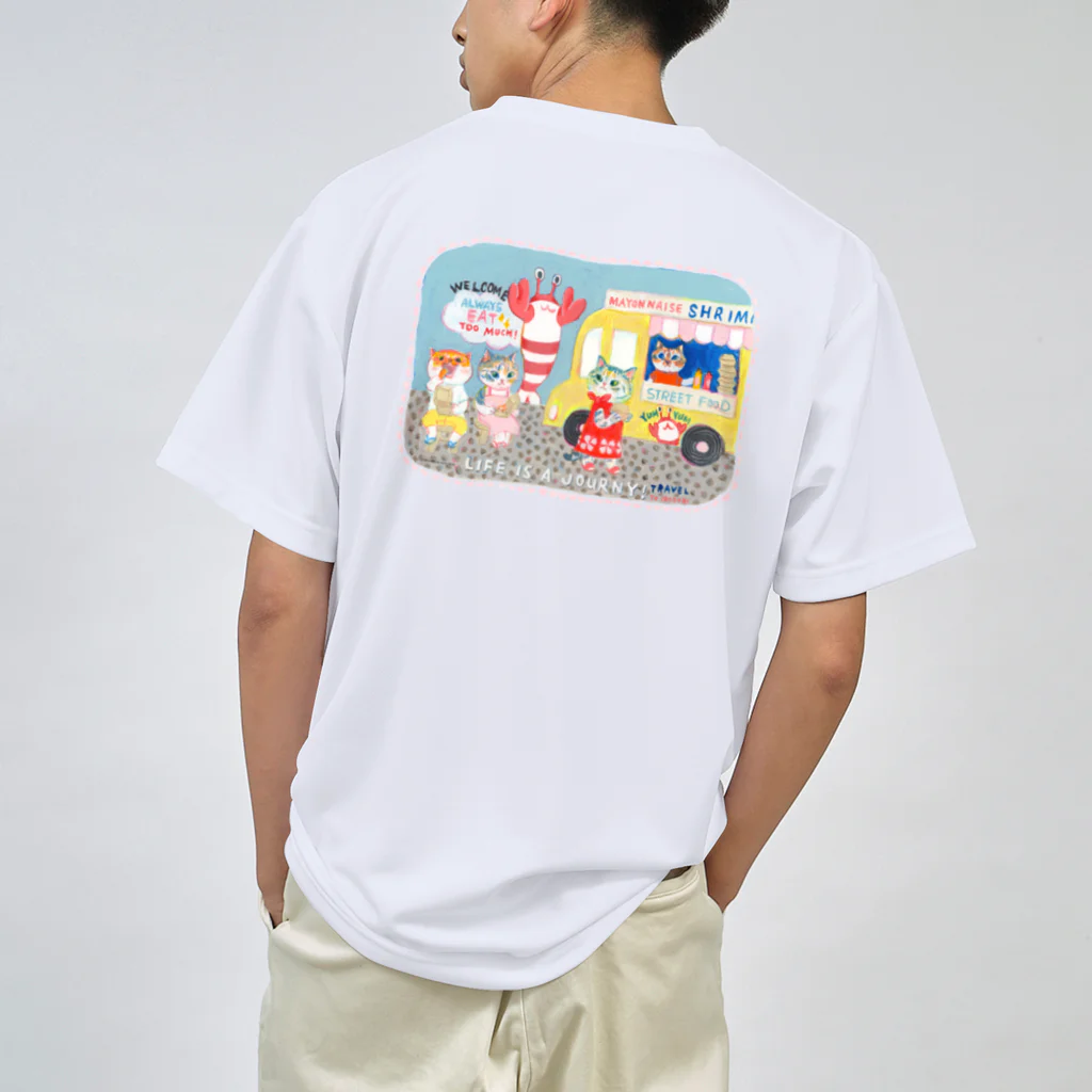 wokasinaiwoのエビマヨカー Dry T-Shirt