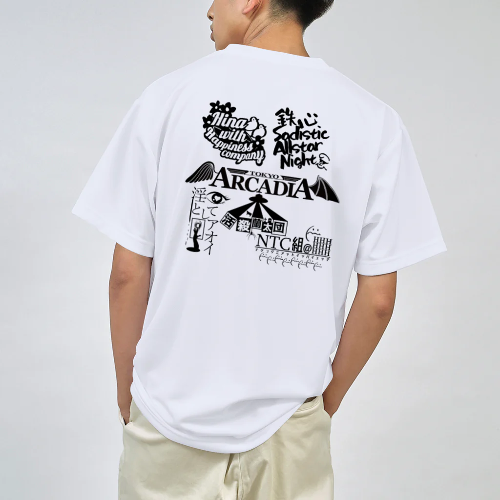 ARCADIA TOKYOのIRON HEART ROCK FEST Ⅻ　B ドライTシャツ