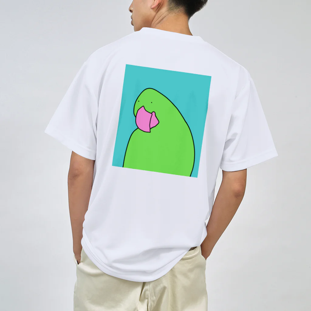 Mamepi/マメピのアホそうな鳥 Dry T-Shirt