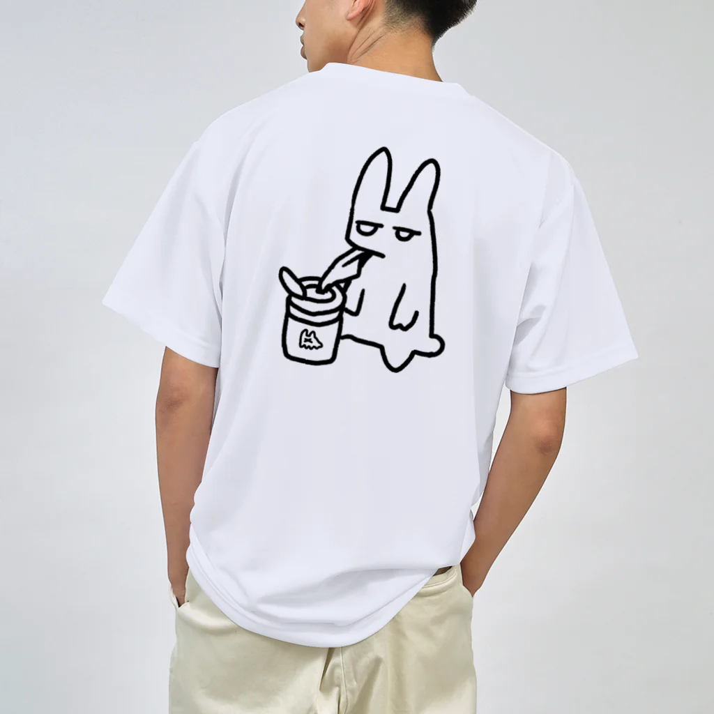 aknmysの除菌_くろ ドライTシャツ