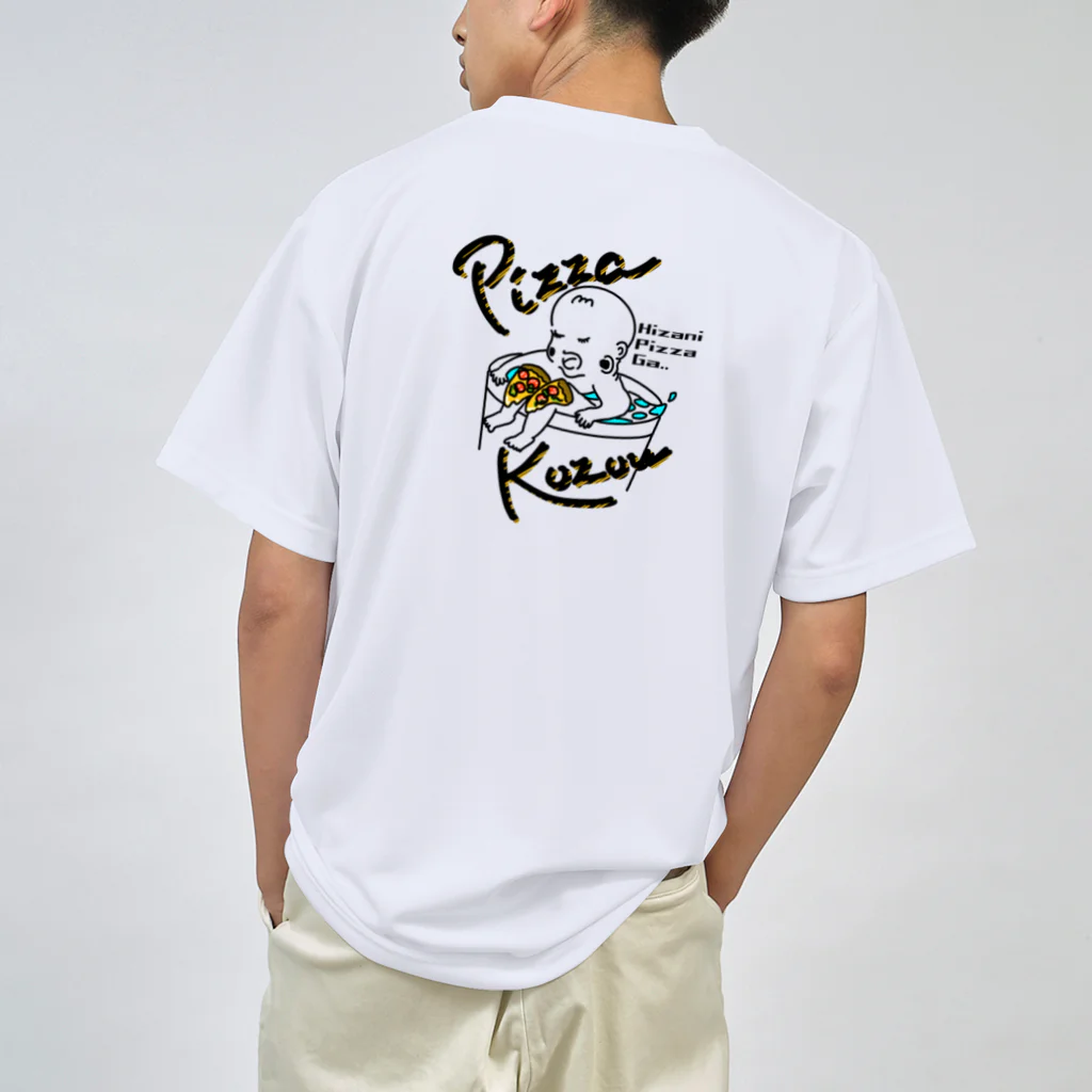 PizzaKozouのピザ小僧 Dry T-Shirt