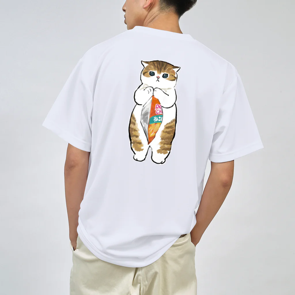 mofusandの下手くそかっ ドライTシャツ