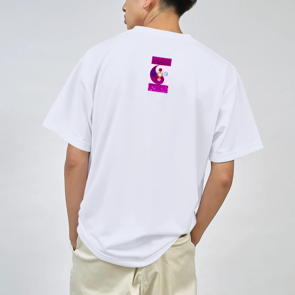 紫園+sion+(麗舞+reybu+)の❻♾⑨ Dry T-Shirt
