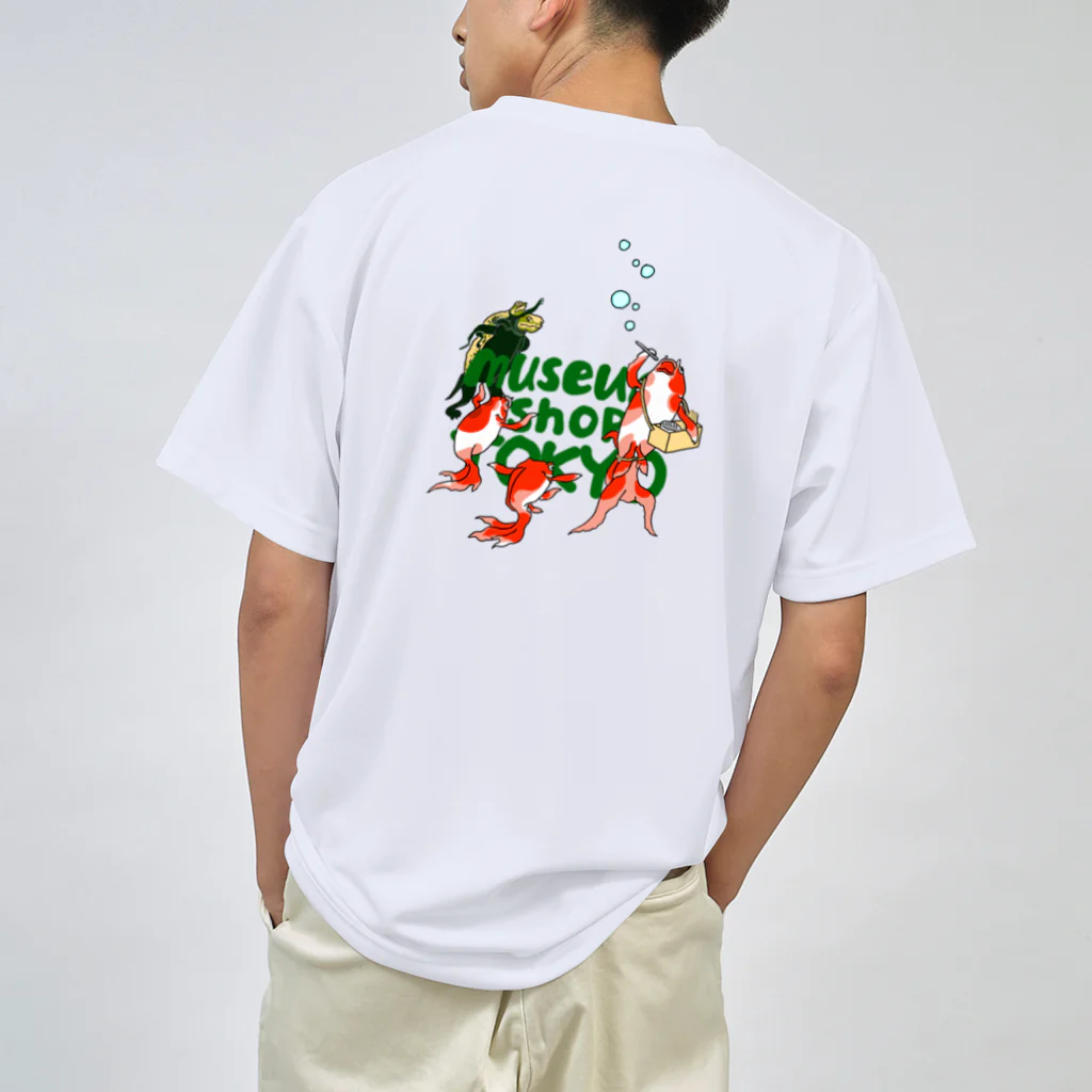 ミュージアムショップトーキョー/museum shop TOKYOの歌川国芳　金魚づくし　玉や玉や　ロゴ版 Dry T-Shirt