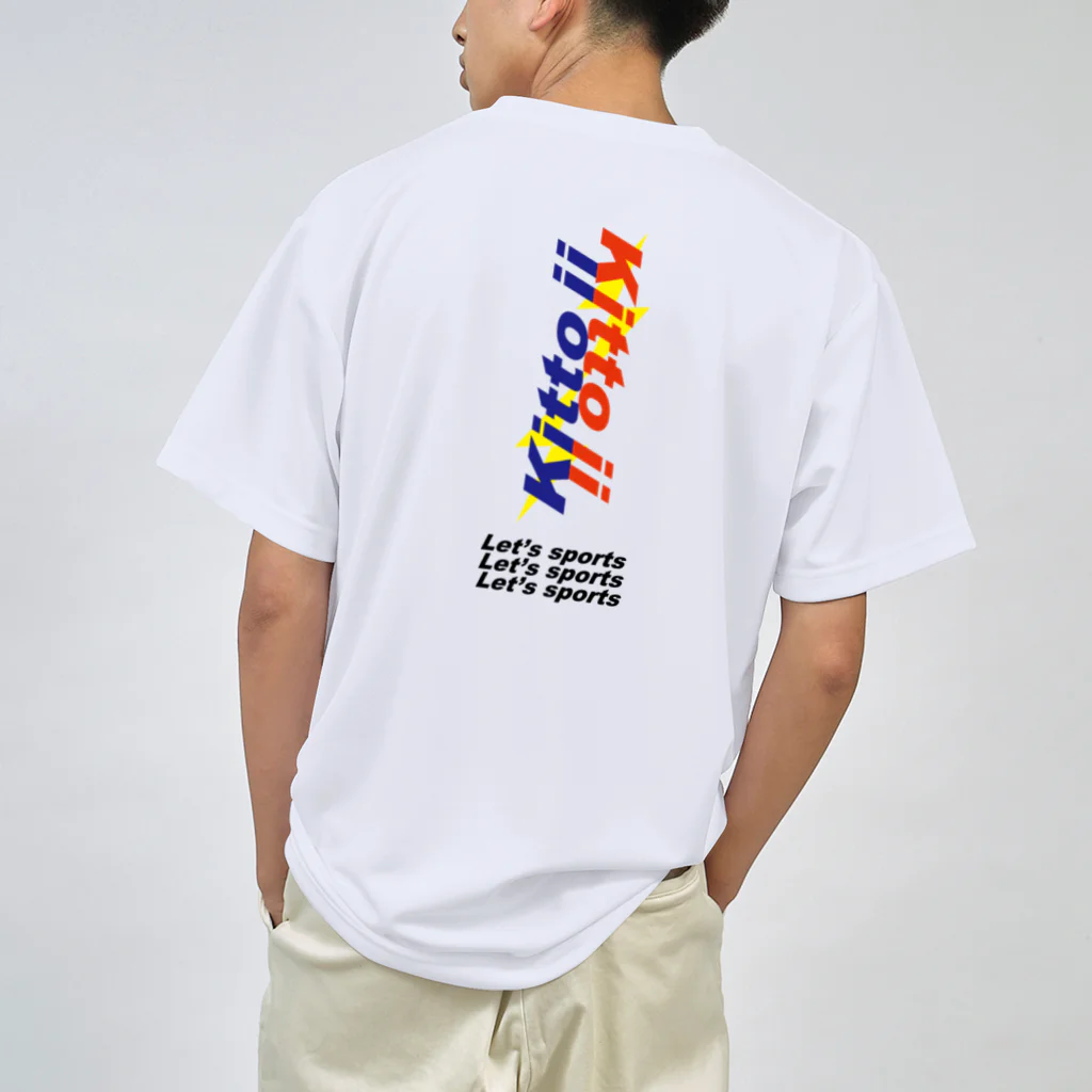 kitto_iiのkitto ii ドライTシャツ