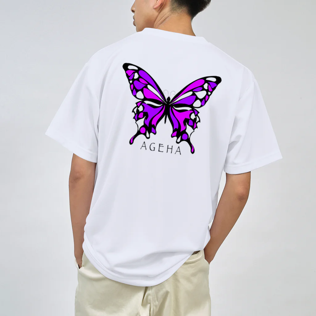 MOTHRA 🦋のAGEHA🦋 ドライTシャツ