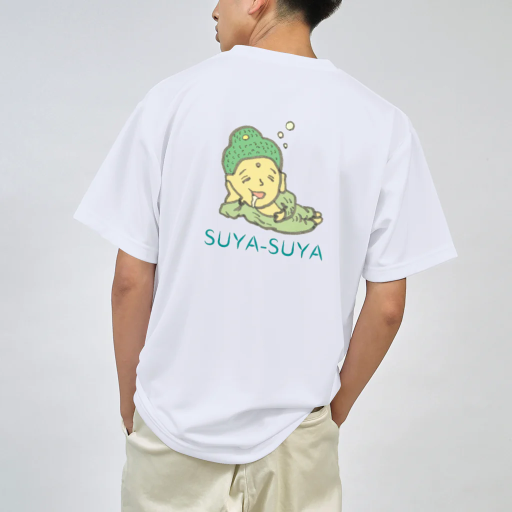 しいたけくらぶのニルヴァーナ Dry T-Shirt