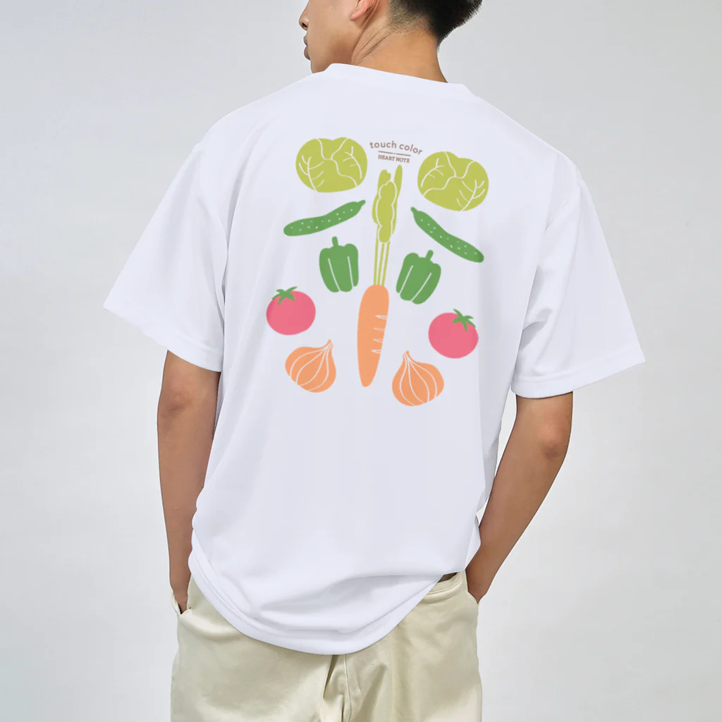 たっちからぁショップのなでなで野菜ナチュラル ドライTシャツ