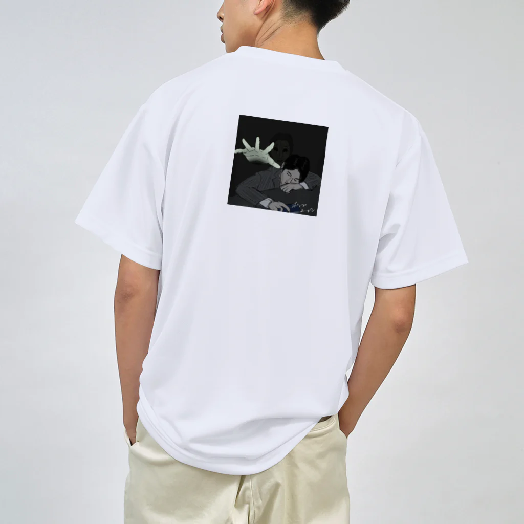 ポップヌードルのオフィスで寝る人 Dry T-Shirt