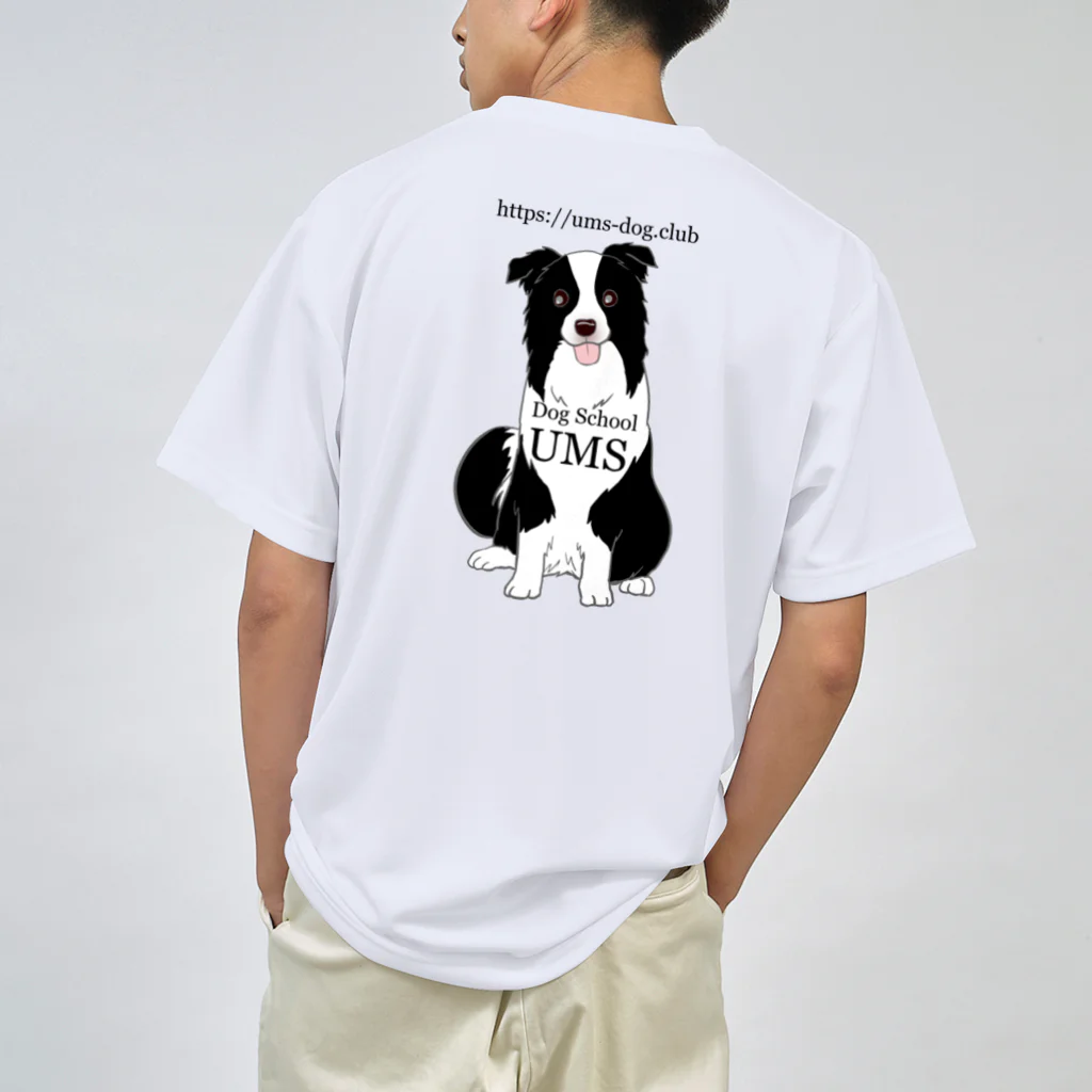 DogSchoolUMSのあ ドライTシャツ