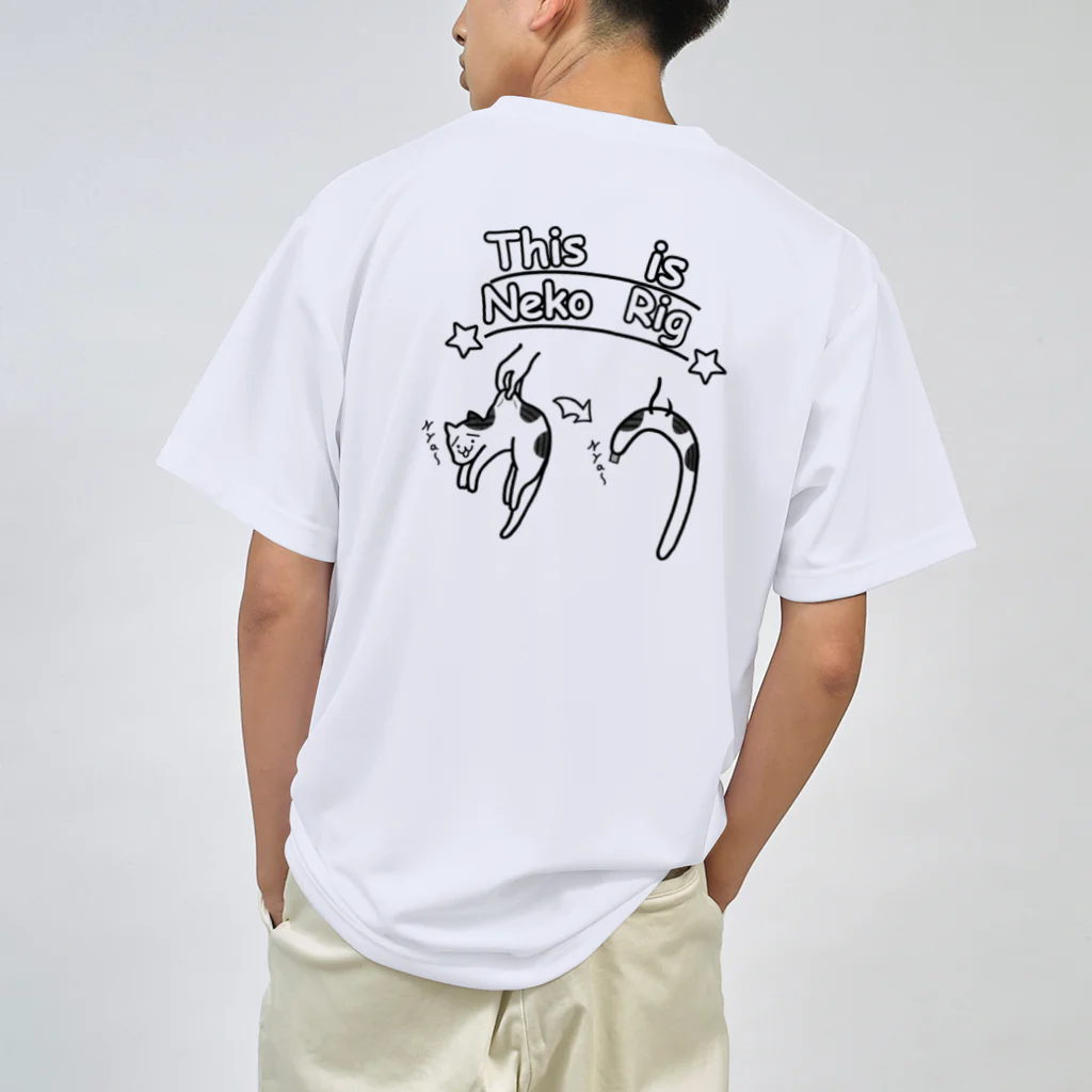 ばすねこのねこりぐ/ブチ ドライTシャツ