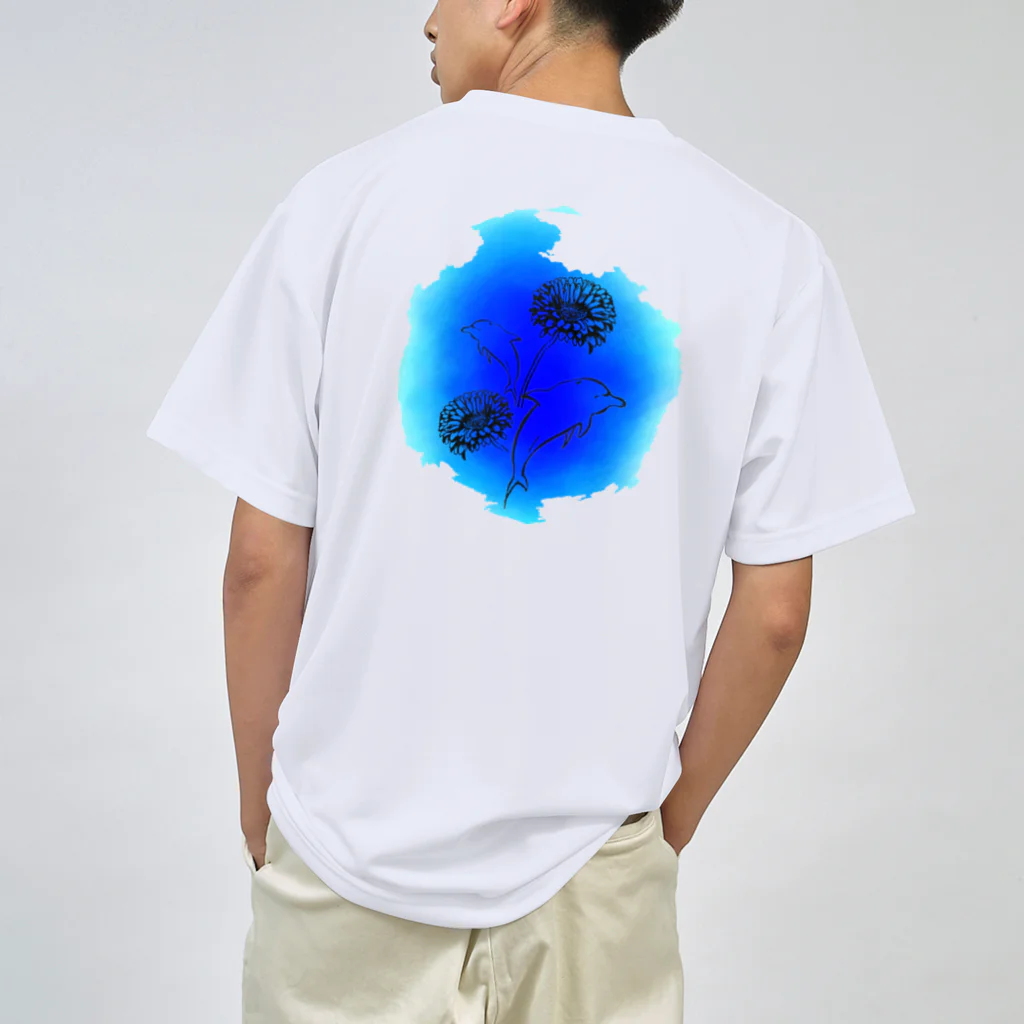 gerberasgerberaのgerberasgerbera Dry T-Shirt