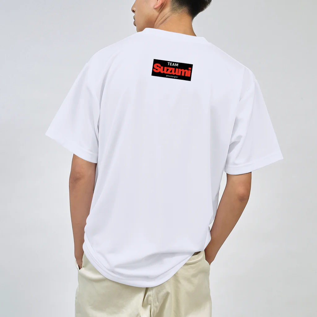 kingfisheracのTEAM suzumi Dry T-Shirt