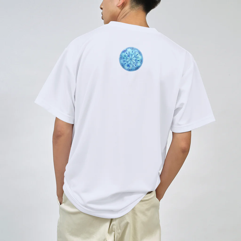 Aquamarineの湧水・清らかな水（曼荼羅） Dry T-Shirt