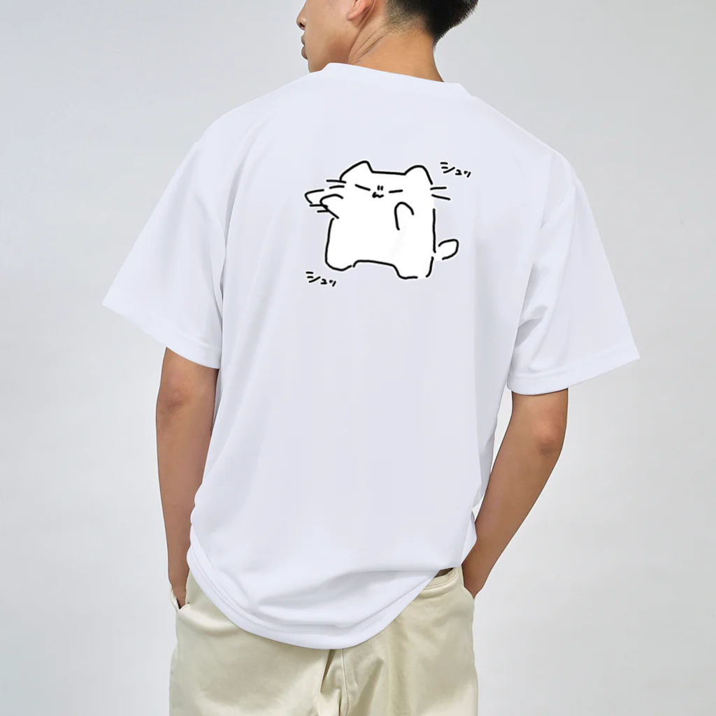 しょっぷのなまえ！のNEKO PUNCH ドライTシャツ