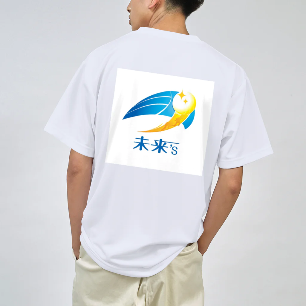 bigupkaniの未来'S ドライTシャツ