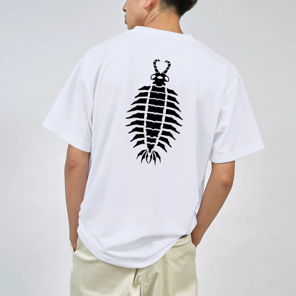 Alba spinaのアノマロカリス Dry T-Shirt