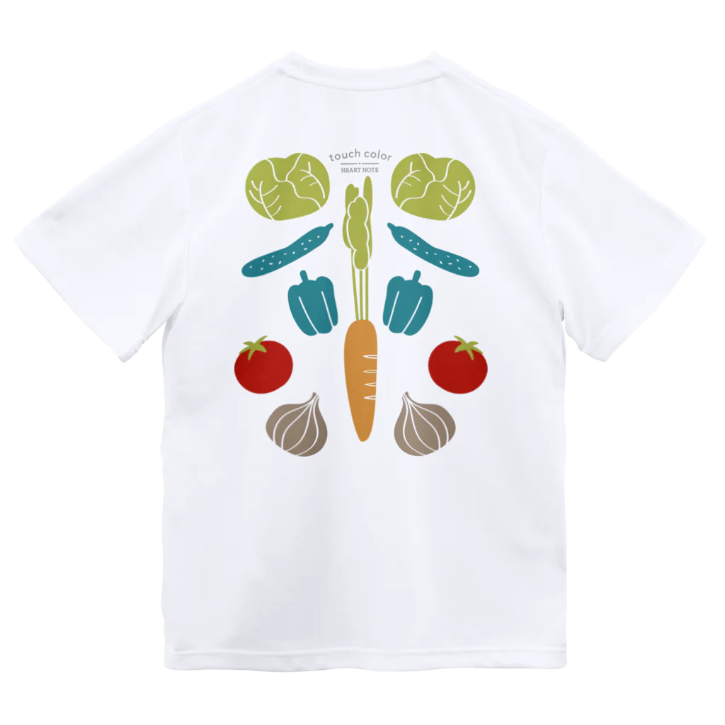 たっちからぁショップのなでなで野菜ビビット ドライTシャツ