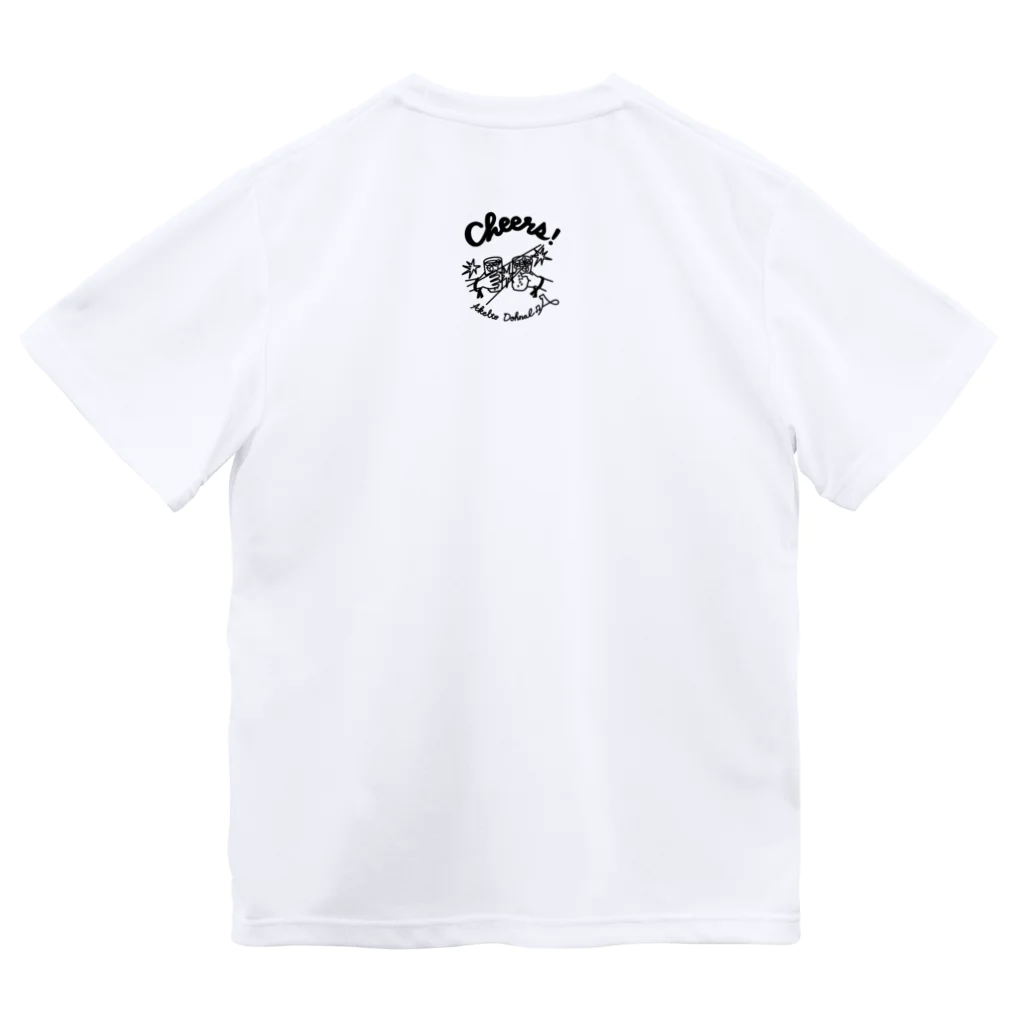 Akelto Dohnal のSunny Shiny Superb SUNDAY (サニーシャイニースパーブサンデー)(黒線ver.) ロックフェス Dry T-Shirt