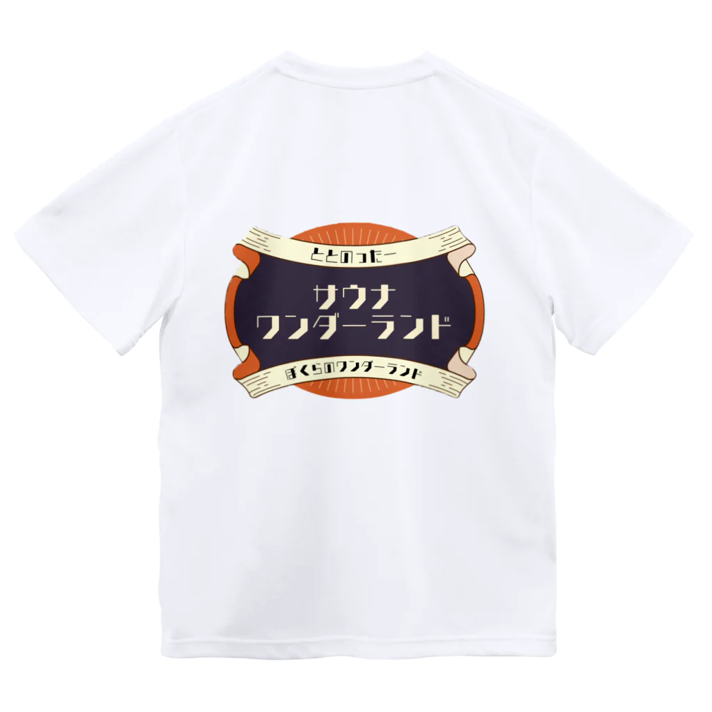 oliveスカイガーデン新大阪のサウナワンダーランド ドライTシャツ