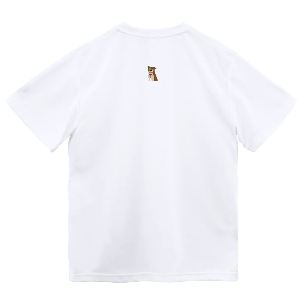 🍎佐藤りんご農園のえんちゃん🐕のえんちゃんグッズ Dry T-Shirt