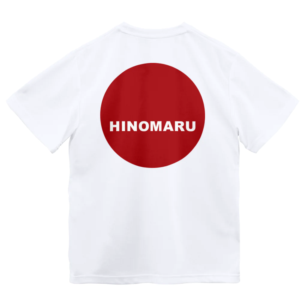 HI-IZURUのHINOMARU（黒文字）背中にSUN　Tシャツ Dry T-Shirt