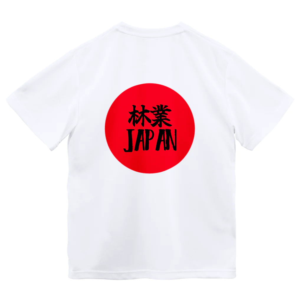 FUZIVELOの林業JAPAN 夏刈り ドライTシャツ