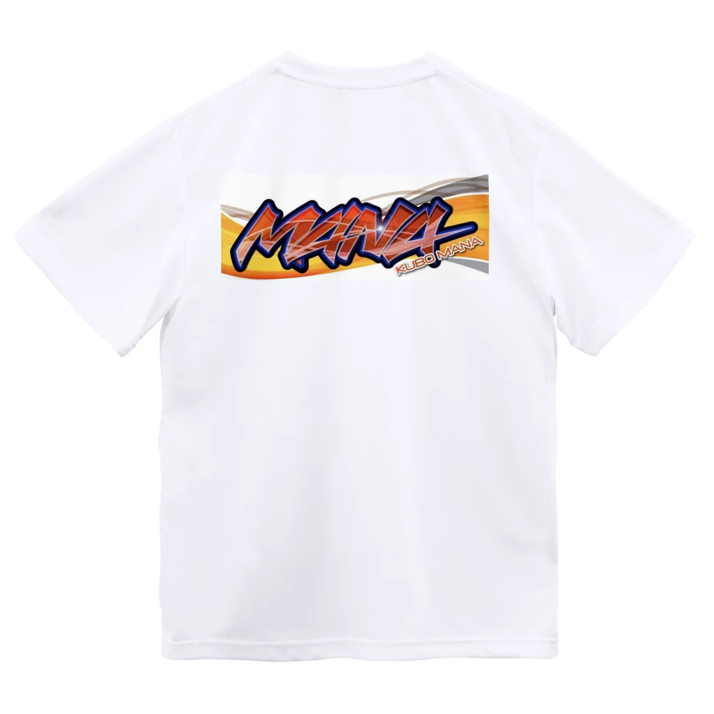 久保まな応援グッズの背面MANAロゴドライTシャツ Dry T-Shirt