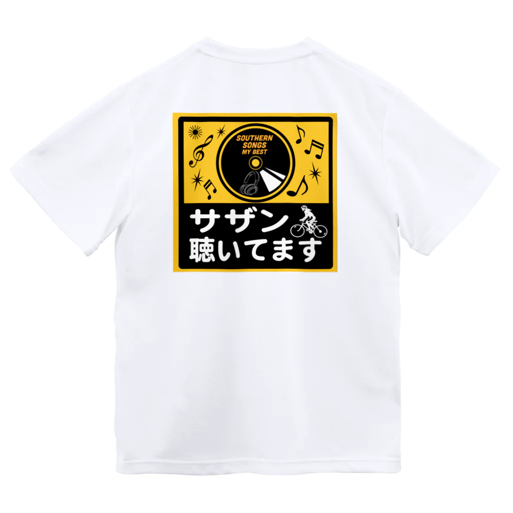 湘南・茅ケ崎　Kuwatayaのサザン聴いてます・サイクル編 ドライTシャツ