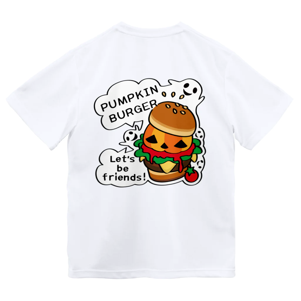 イラスト MONYAAT のバックプリント Gz かぼちゃバーガーA ドライTシャツ