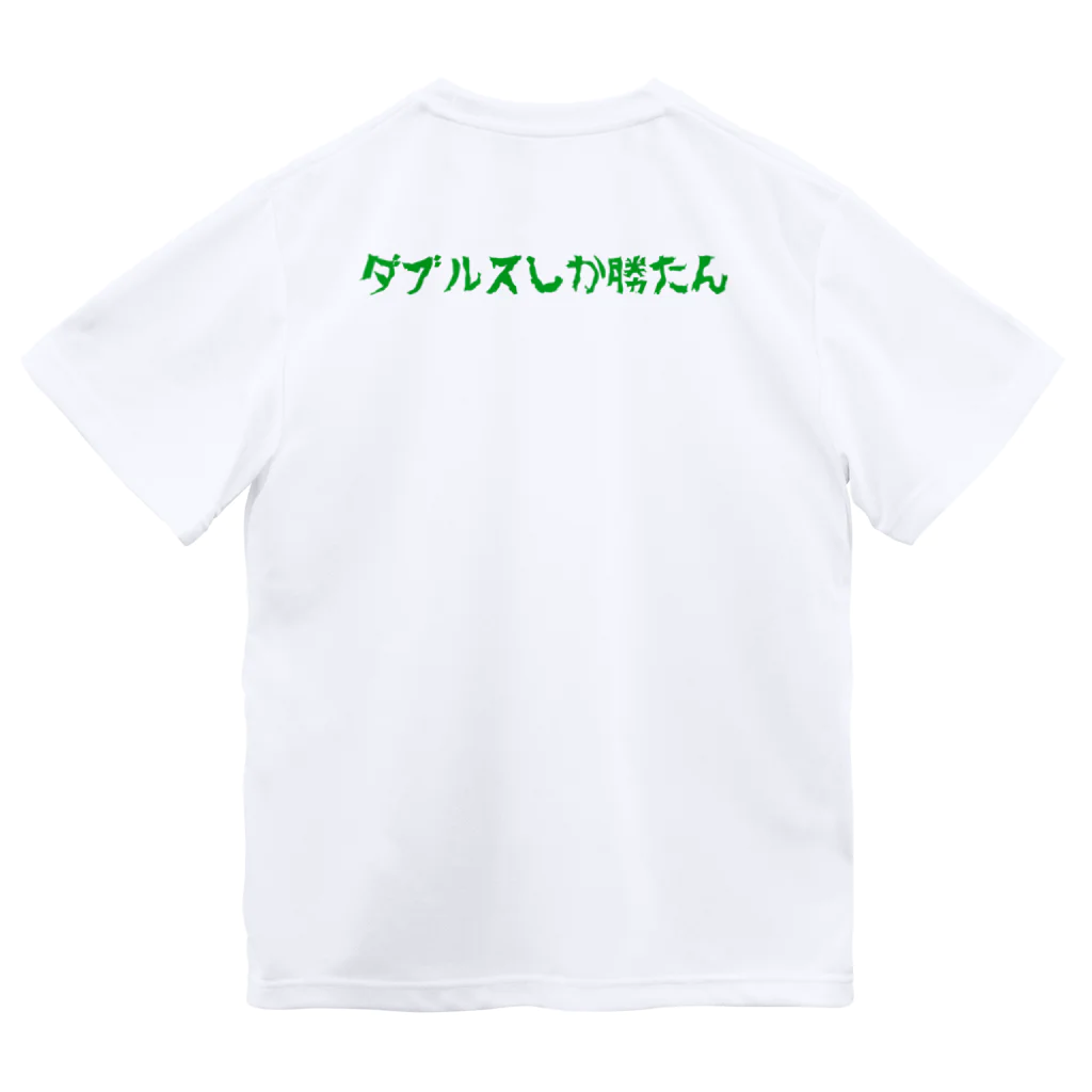 0円YouTuber ひろみっちゃんテニスch official shopのひろみっちゃんテニスchオフィシャル Dry T-Shirt